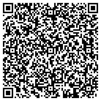 QR-код с контактной информацией организации 555