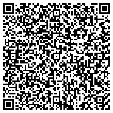 QR-код с контактной информацией организации ООО Экспресс-ДВ