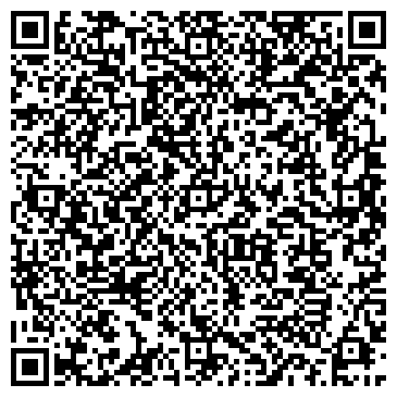QR-код с контактной информацией организации ООО Центрозайм