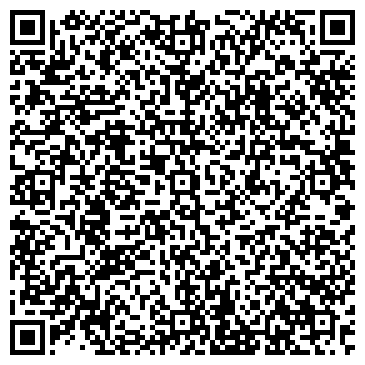 QR-код с контактной информацией организации Авто-Лидер