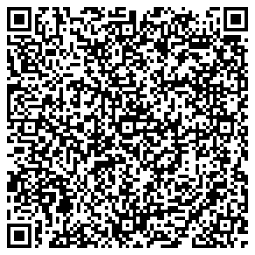 QR-код с контактной информацией организации Киоск по ремонту обуви