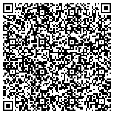 QR-код с контактной информацией организации Гармония