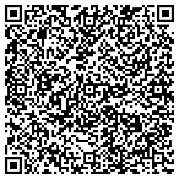 QR-код с контактной информацией организации ООО Экспресс-ДВ