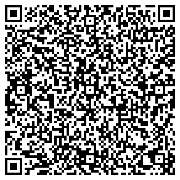QR-код с контактной информацией организации С-Агротехника