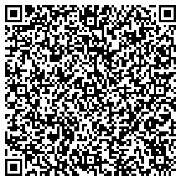 QR-код с контактной информацией организации МультиСервис