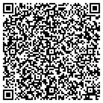 QR-код с контактной информацией организации Энигма