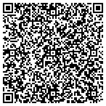 QR-код с контактной информацией организации Дом Чистоты