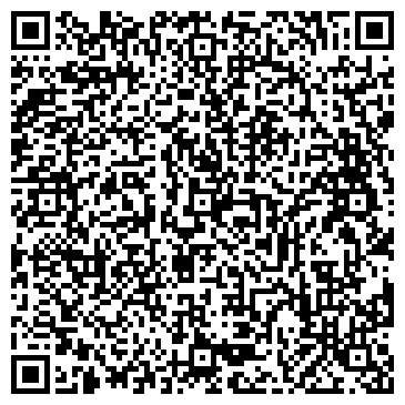 QR-код с контактной информацией организации Круиз