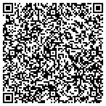 QR-код с контактной информацией организации СтройБытСервис