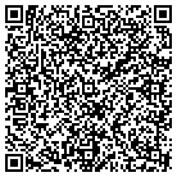 QR-код с контактной информацией организации Киоск по ремонту обуви