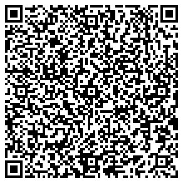 QR-код с контактной информацией организации МБДОУ Детский сад № 22 "Березка"