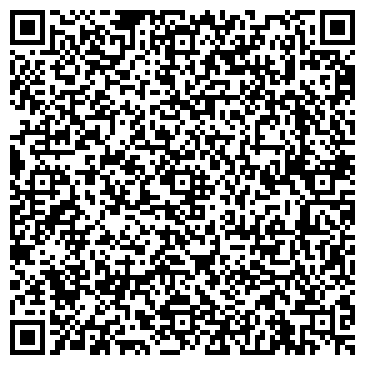QR-код с контактной информацией организации « АлИвиЯ »