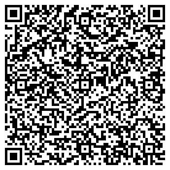 QR-код с контактной информацией организации Праздничный