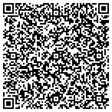 QR-код с контактной информацией организации Аква Клининг-Пермь