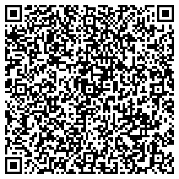 QR-код с контактной информацией организации ООО Мега Трэйд