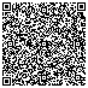 QR-код с контактной информацией организации Теко-Умный дом