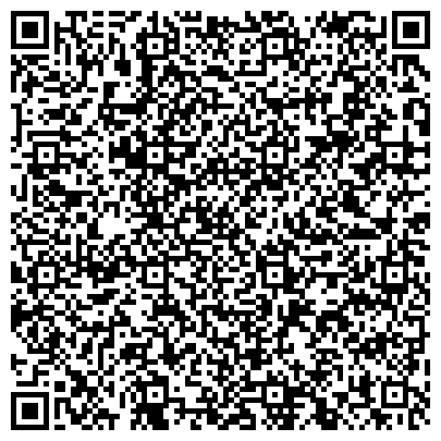 QR-код с контактной информацией организации Тройка, служба заказа пассажирского легкового транспорта, ООО ТройкаЗлат