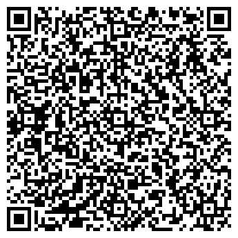 QR-код с контактной информацией организации Нотариус Вагина С.А.