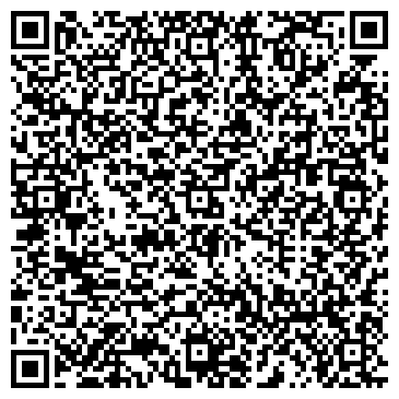 QR-код с контактной информацией организации «УмНяша»