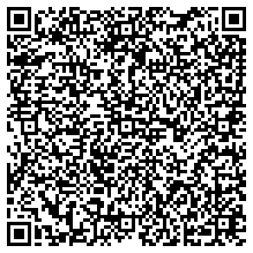 QR-код с контактной информацией организации С-Агротехника