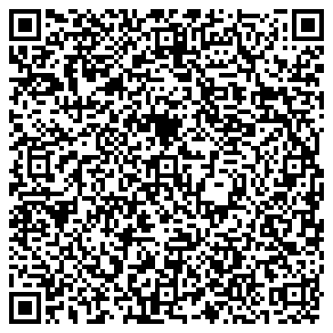 QR-код с контактной информацией организации Киоск по ремонту обуви