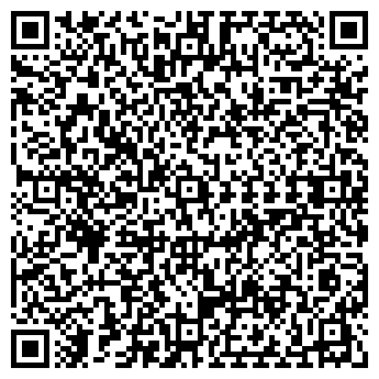 QR-код с контактной информацией организации ООО Услуга-Комплекс