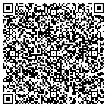 QR-код с контактной информацией организации Нотариус Догадаева В.С.