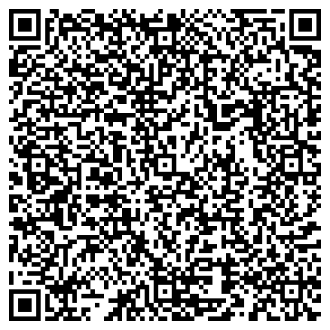 QR-код с контактной информацией организации Нотариус Третьякова Г.В.