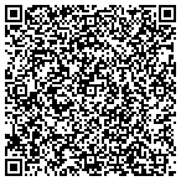 QR-код с контактной информацией организации ООО Алекс
