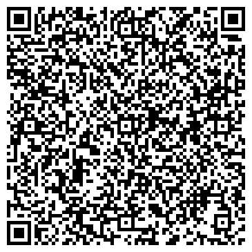 QR-код с контактной информацией организации Нотариус Килина Л.Н.