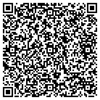 QR-код с контактной информацией организации Aptus