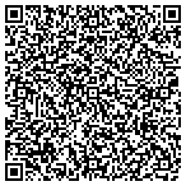 QR-код с контактной информацией организации ДальЛесЦентр