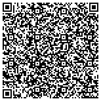 QR-код с контактной информацией организации Минусинский квартал