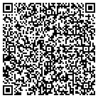 QR-код с контактной информацией организации С легким паром