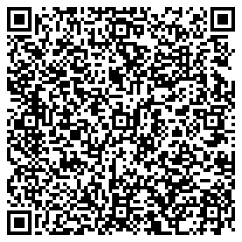 QR-код с контактной информацией организации Фрау Путцен
