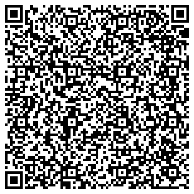 QR-код с контактной информацией организации ООО Сахалинский международный экспоцентр