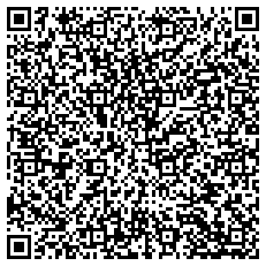 QR-код с контактной информацией организации Мастерская по ремонту сотовых телефонов, ИП Бродовский К.А.