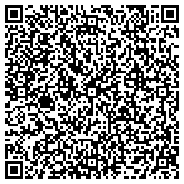 QR-код с контактной информацией организации Криэйт