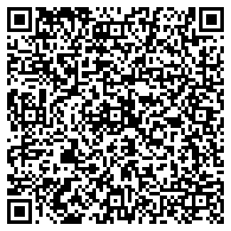 QR-код с контактной информацией организации Буржуа, ресторан-бар