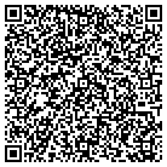 QR-код с контактной информацией организации Хозяюшка