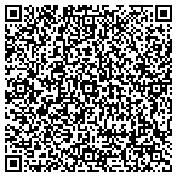 QR-код с контактной информацией организации ООО Вета-Пресс