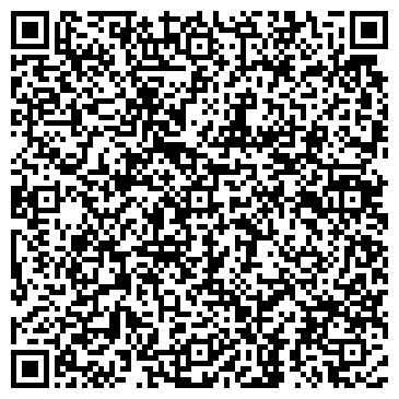 QR-код с контактной информацией организации ООО Антарэс