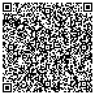 QR-код с контактной информацией организации Ростов-Фарм