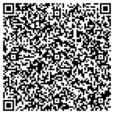 QR-код с контактной информацией организации Мст-Сервис