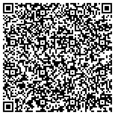 QR-код с контактной информацией организации ООО Скоми Ойлтулз
