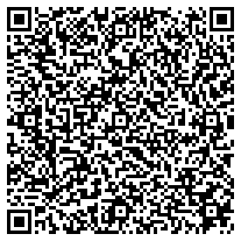 QR-код с контактной информацией организации Лотос