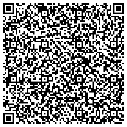 QR-код с контактной информацией организации ООО Компания "Шлюмберже" (Центр поддержки операционной деятельности)