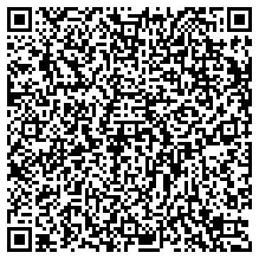 QR-код с контактной информацией организации Праздничный