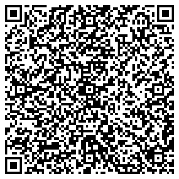 QR-код с контактной информацией организации Ультра Снаб