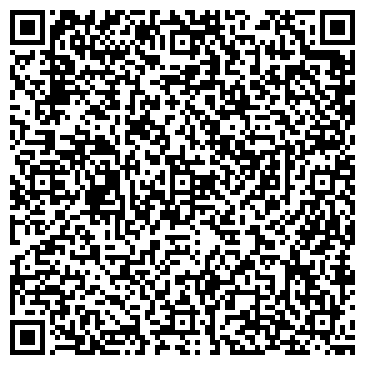 QR-код с контактной информацией организации ИП Пакеева С.Л-Н.